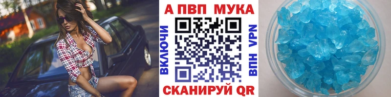 Где найти наркотики Теберда ОМГ ОМГ зеркало ГАШИШ Марихуана Кокаин