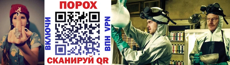 Amphetamine 97%  наркошоп  дарк нет как зайти  Теберда 