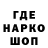 Первитин винт Balu Roy