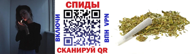 Бутират оксибутират  где найти   Теберда 