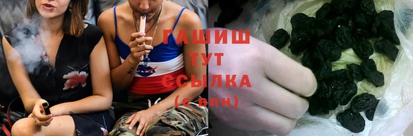 соль курить ск Дубовка