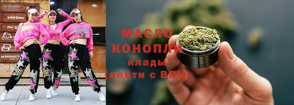 PSILOCYBIN Ростов