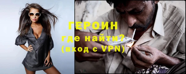 соль курить ск Дубовка