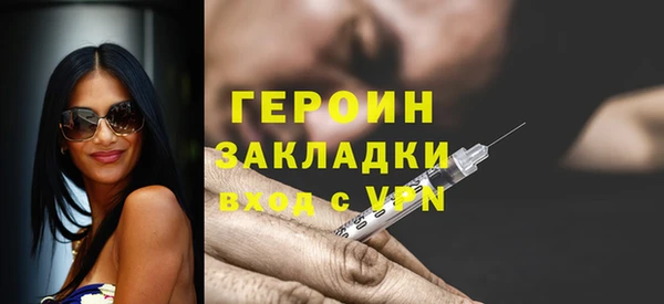 прущая мука Дрезна