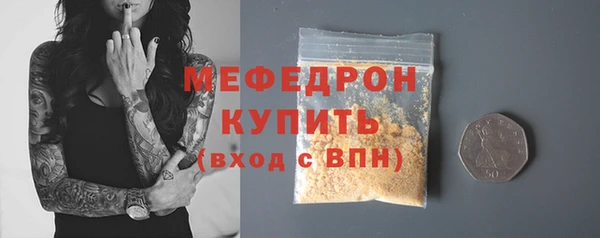 ALPHA-PVP Дубна
