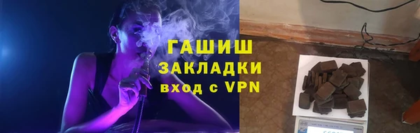 скорость Рославль