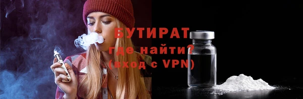 PSILOCYBIN Ростов