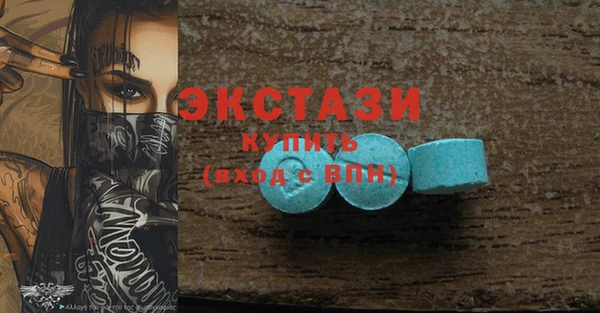 соль курить ск Россошь
