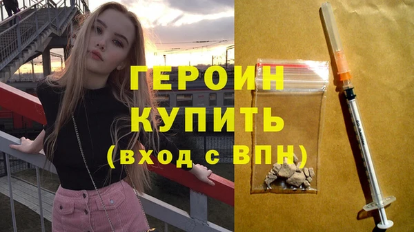 PSILOCYBIN Ростов