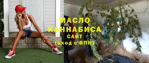 скорость Рославль