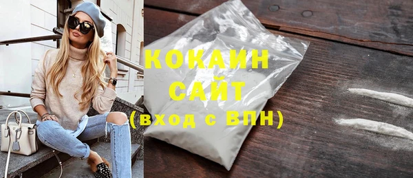 PSILOCYBIN Ростов