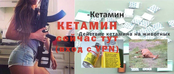 скорость Рославль