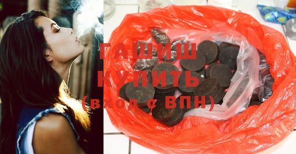 PSILOCYBIN Ростов