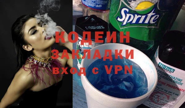 PSILOCYBIN Ростов