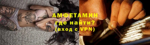 прущая мука Дрезна
