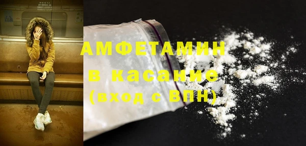 PSILOCYBIN Ростов