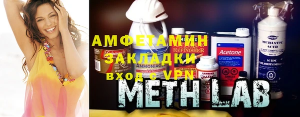прущая мука Дрезна