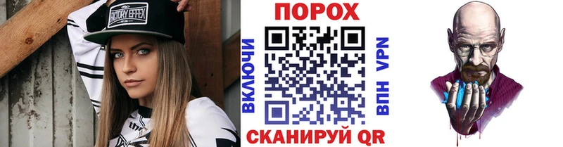 цена   Теберда  МЕТАМФЕТАМИН Декстрометамфетамин 99.9% 