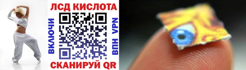 Марки N-bome 1,5мг  Теберда 