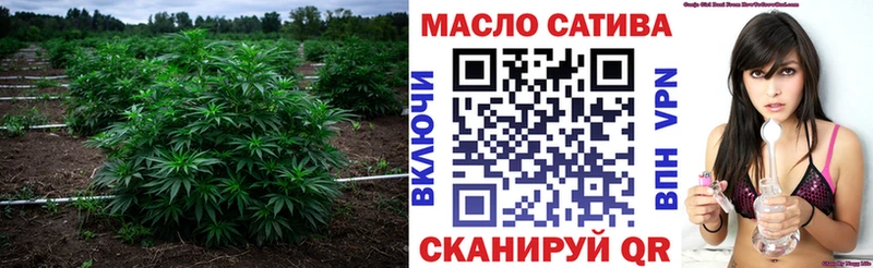 ссылка на мегу ССЫЛКА Теберда Дистиллят ТГК концентрат что такое наркотик