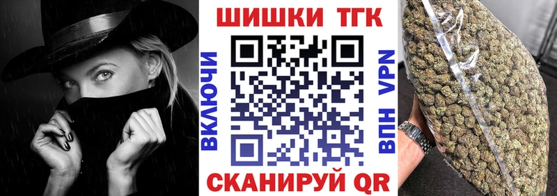 Конопля AK-47  Теберда 